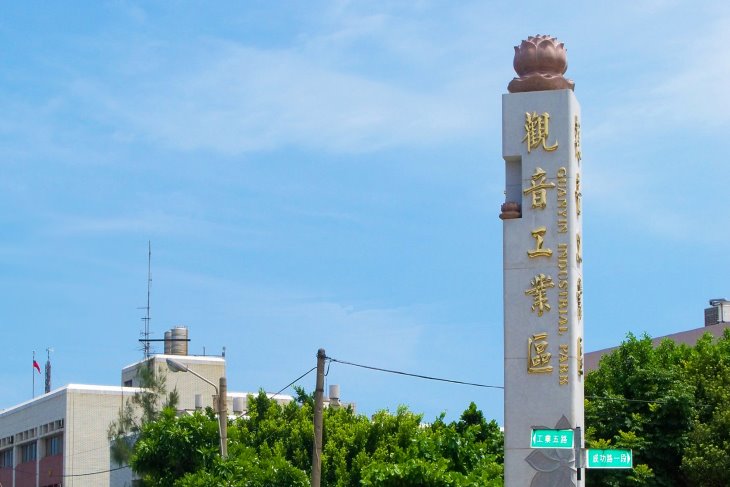 觀音工業區甲建