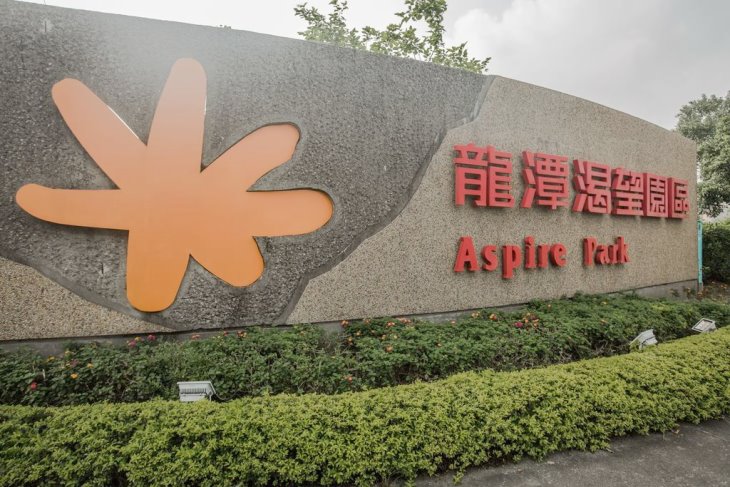 龍潭高原交流道工業地