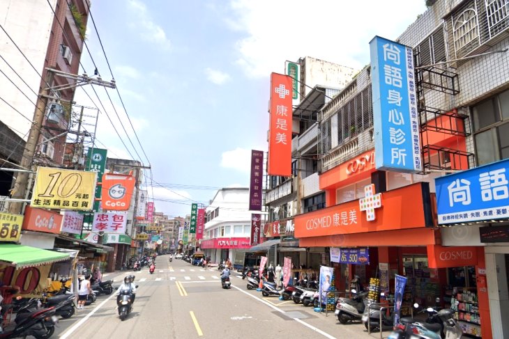中壢市中心大店面