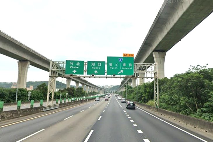楊梅小坪數工業地
