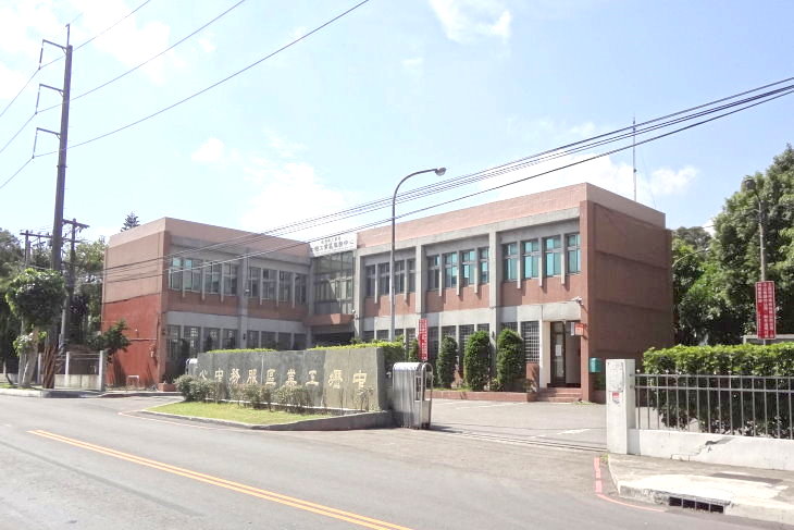 中壢工業區正12米路丁工