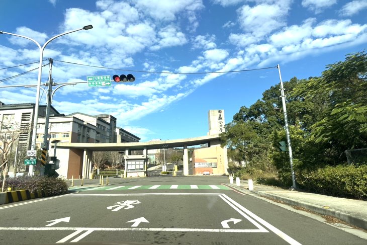 聯合大學建地
